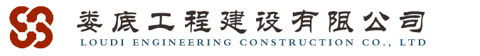 江蘇開(kāi)馳鋼鐵有限公司
